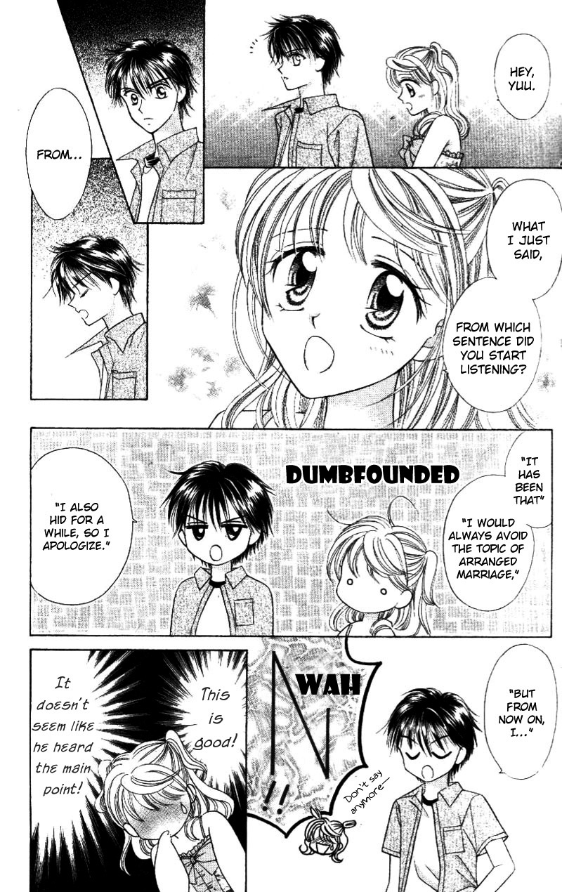 Princess Ver.1 Chapter 7 page 30 - Chapter 7