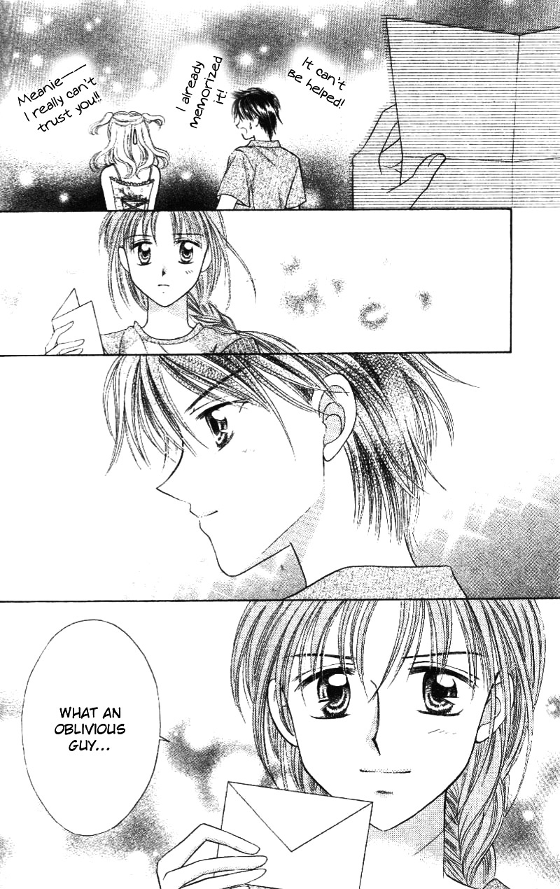 Princess Ver.1 Chapter 7 page 31 - Chapter 7