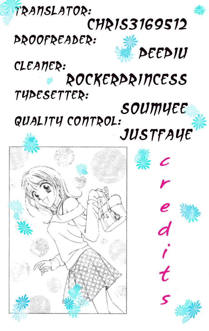 Princess Ver.1 Chapter 7 page 33 - Chapter 7