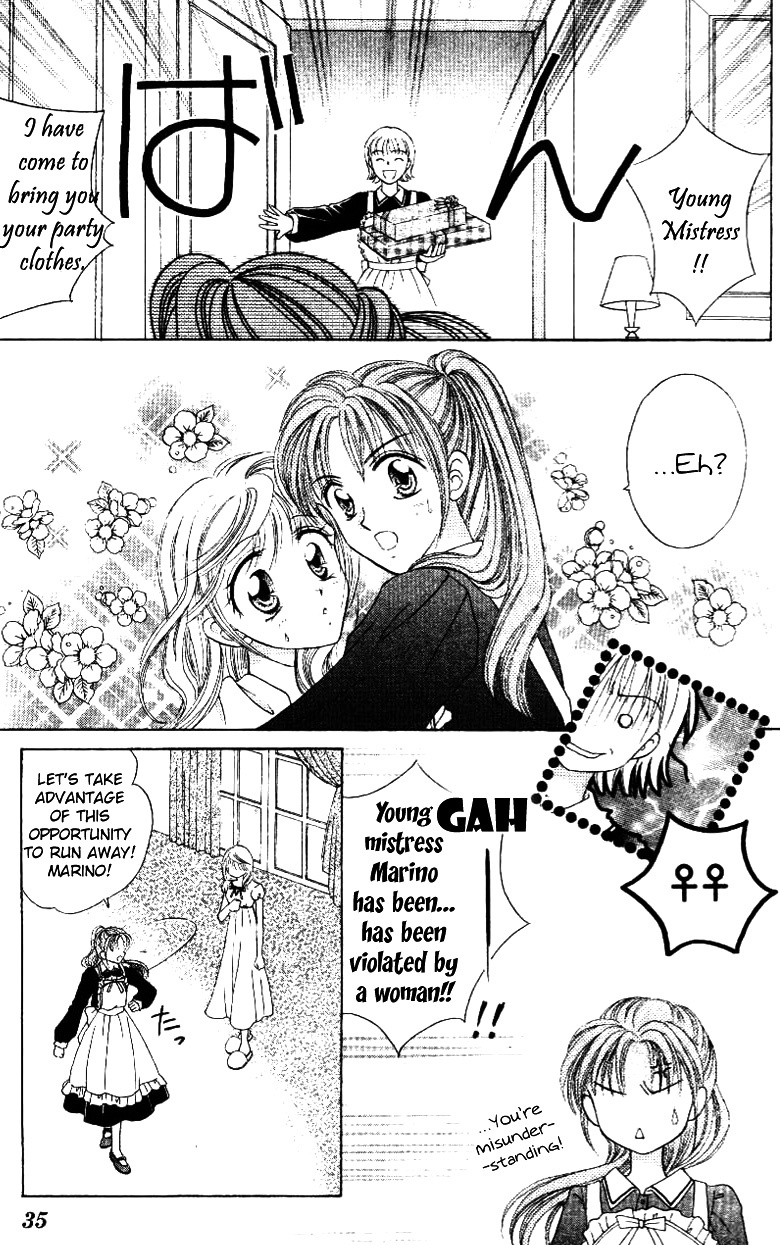 Princess Ver.1 Chapter 7 page 4 - Chapter 7
