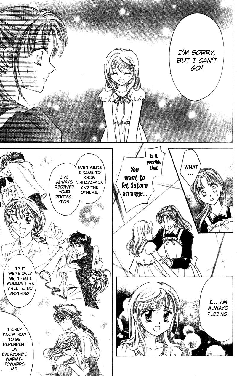 Princess Ver.1 Chapter 7 page 6 - Chapter 7