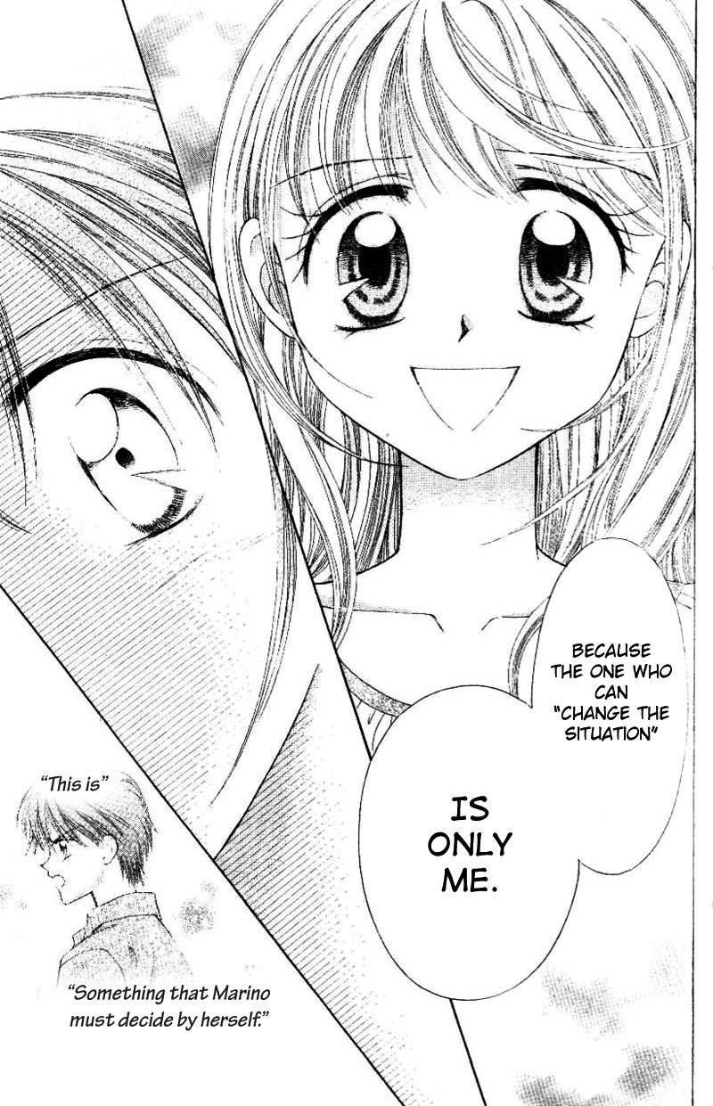 Princess Ver.1 Chapter 7 page 8 - Chapter 7