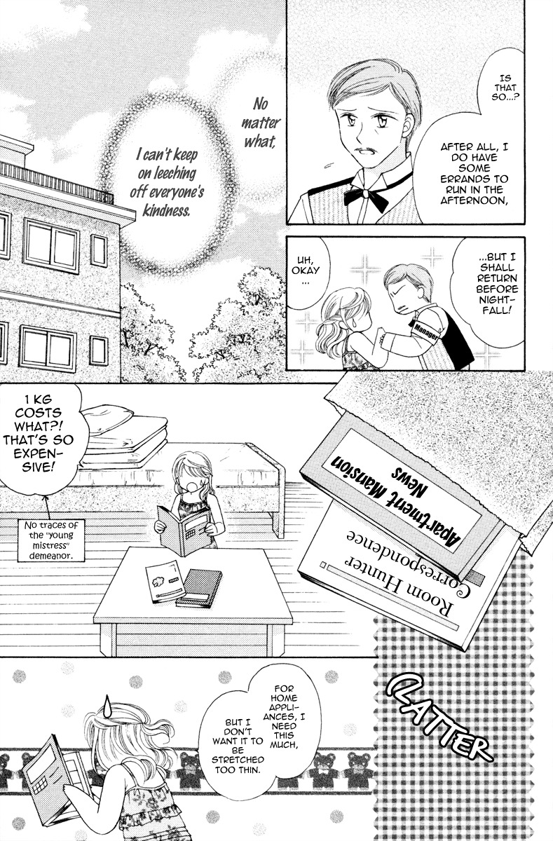Princess Ver.1 Chapter 8 page 11 - Chapter 8