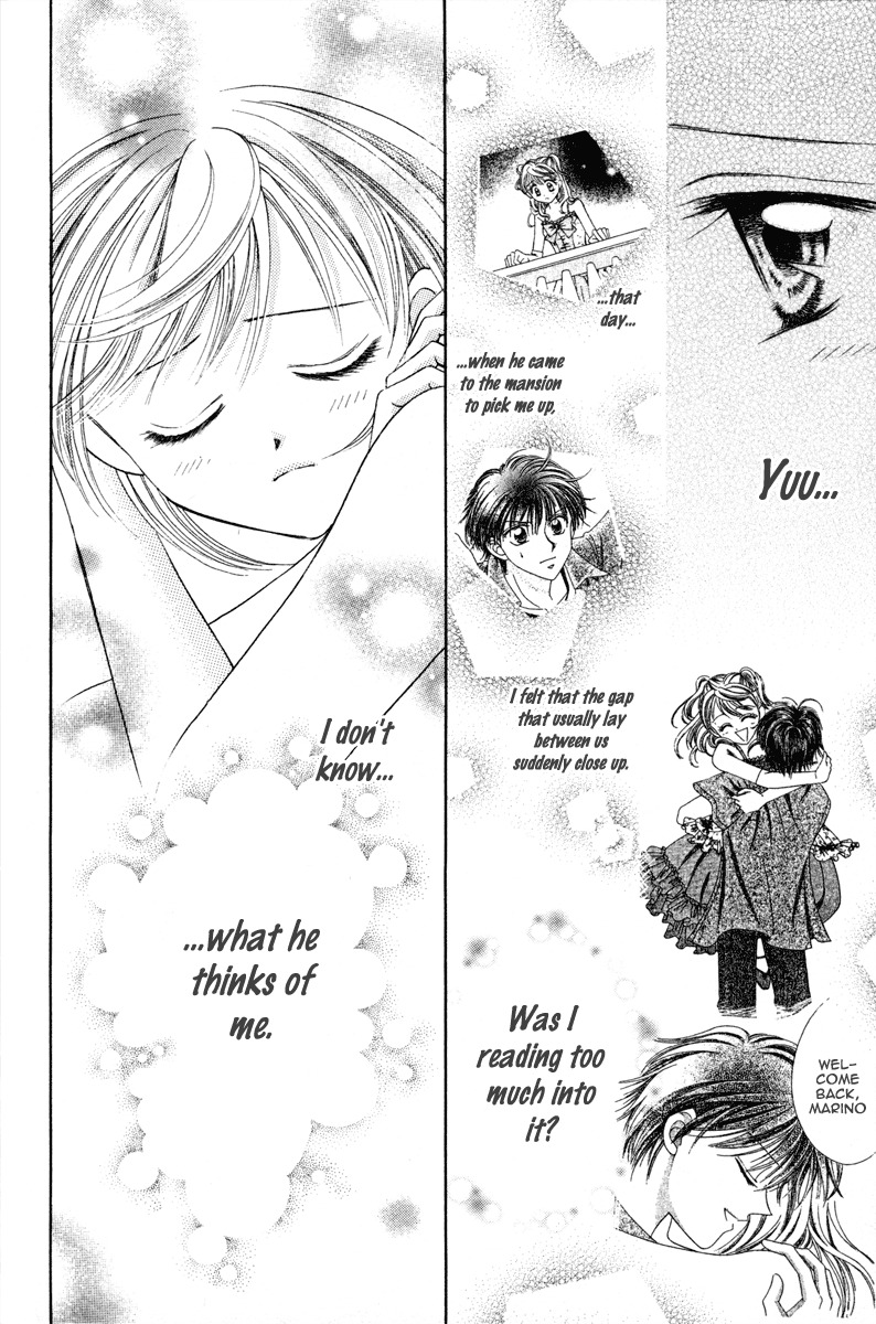 Princess Ver.1 Chapter 8 page 12 - Chapter 8