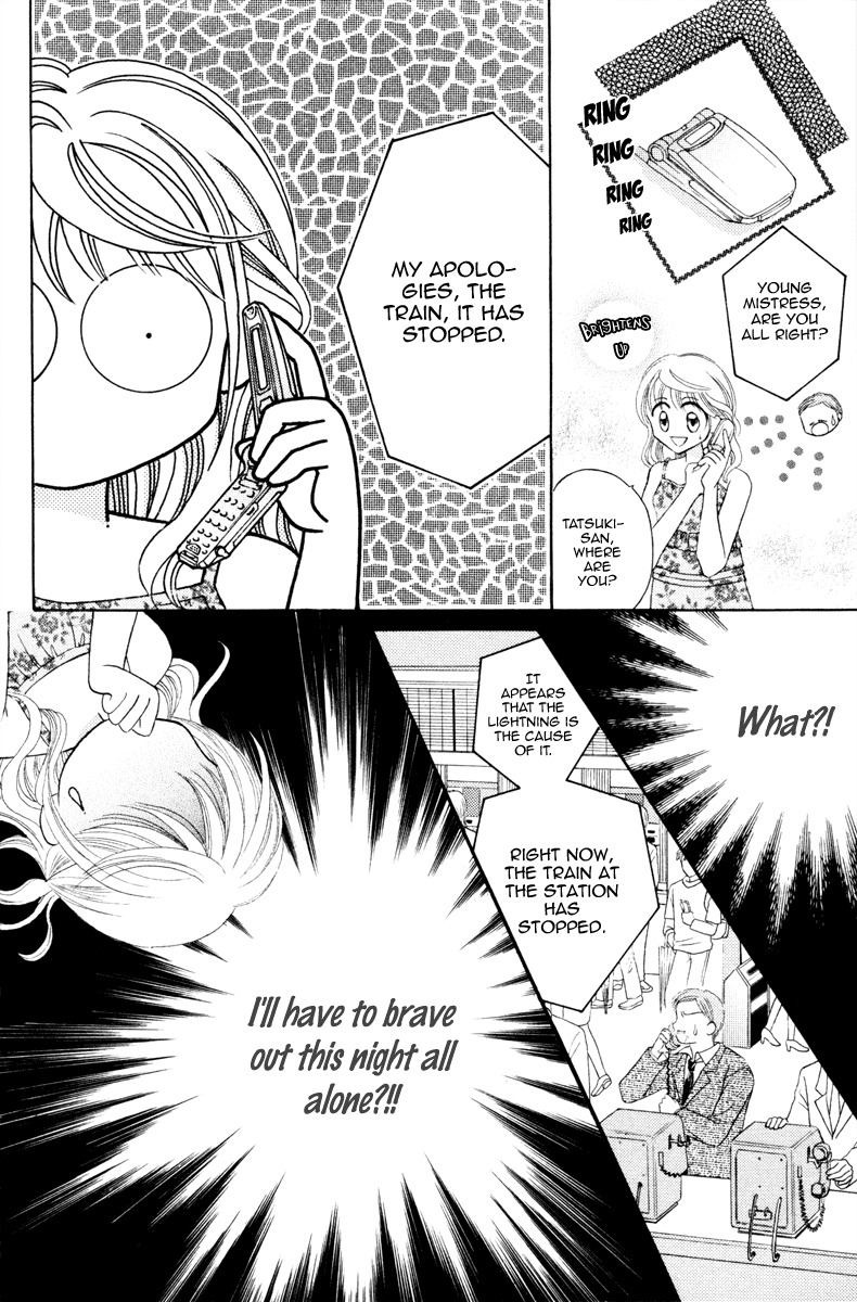 Princess Ver.1 Chapter 8 page 14 - Chapter 8