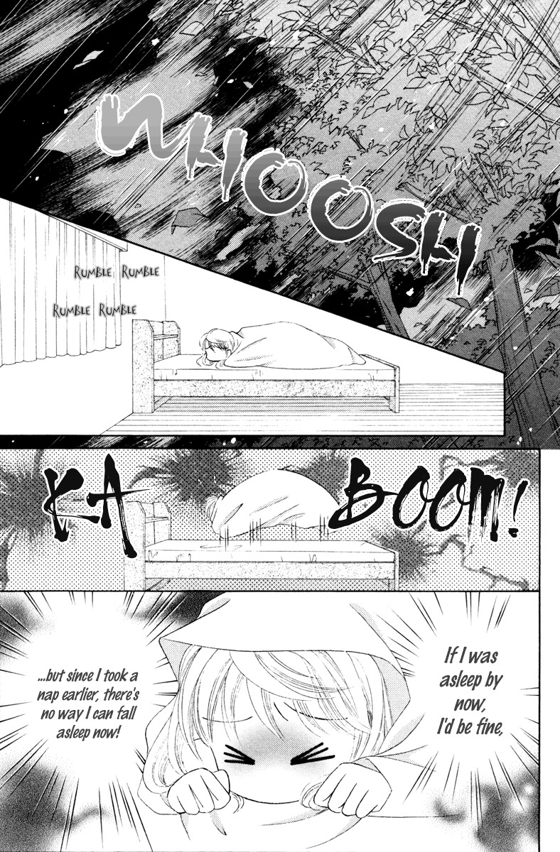 Princess Ver.1 Chapter 8 page 15 - Chapter 8