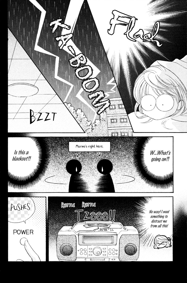 Princess Ver.1 Chapter 8 page 16 - Chapter 8