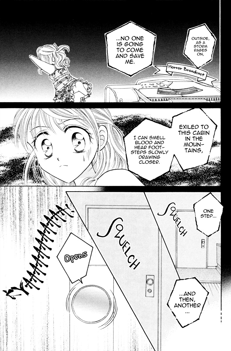 Princess Ver.1 Chapter 8 page 17 - Chapter 8