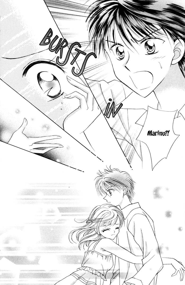 Princess Ver.1 Chapter 8 page 18 - Chapter 8