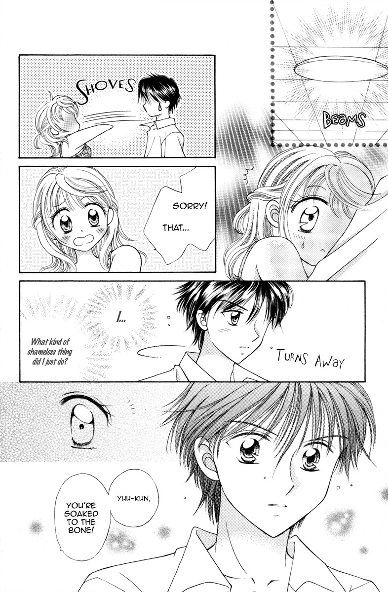 Princess Ver.1 Chapter 8 page 22 - Chapter 8