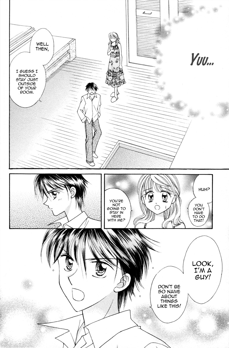 Princess Ver.1 Chapter 8 page 24 - Chapter 8
