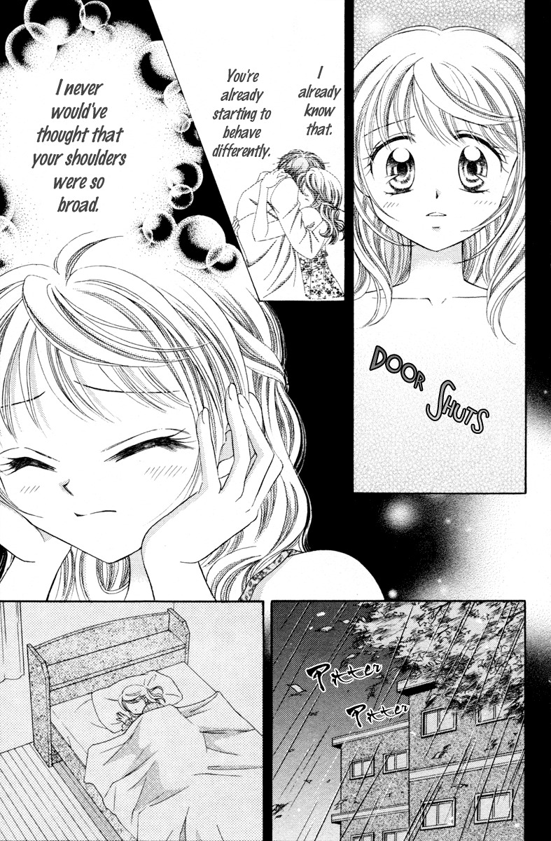 Princess Ver.1 Chapter 8 page 25 - Chapter 8