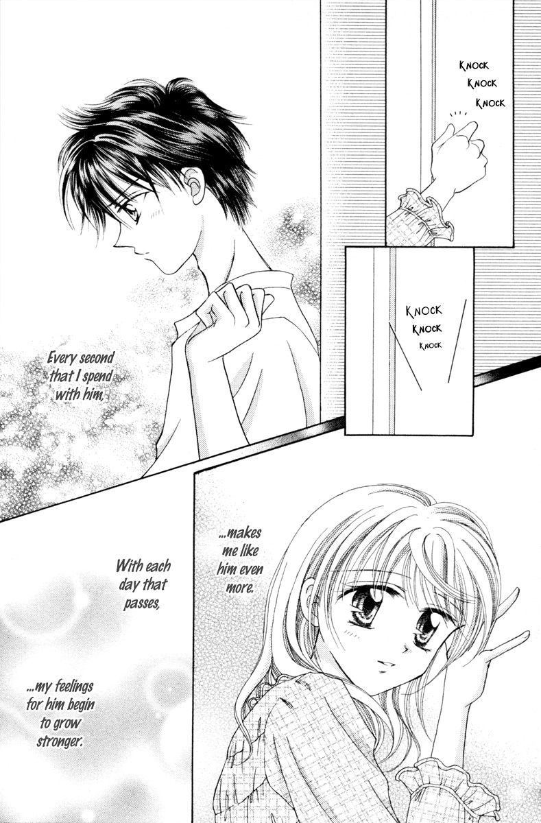 Princess Ver.1 Chapter 8 page 27 - Chapter 8