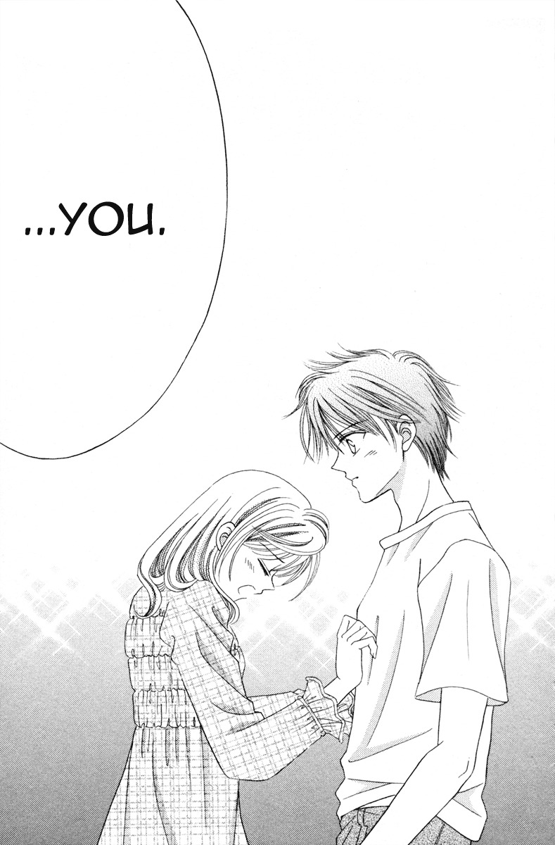 Princess Ver.1 Chapter 8 page 30 - Chapter 8