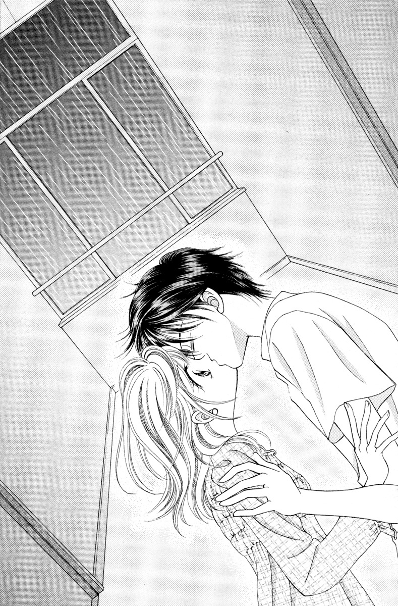 Princess Ver.1 Chapter 8 page 32 - Chapter 8