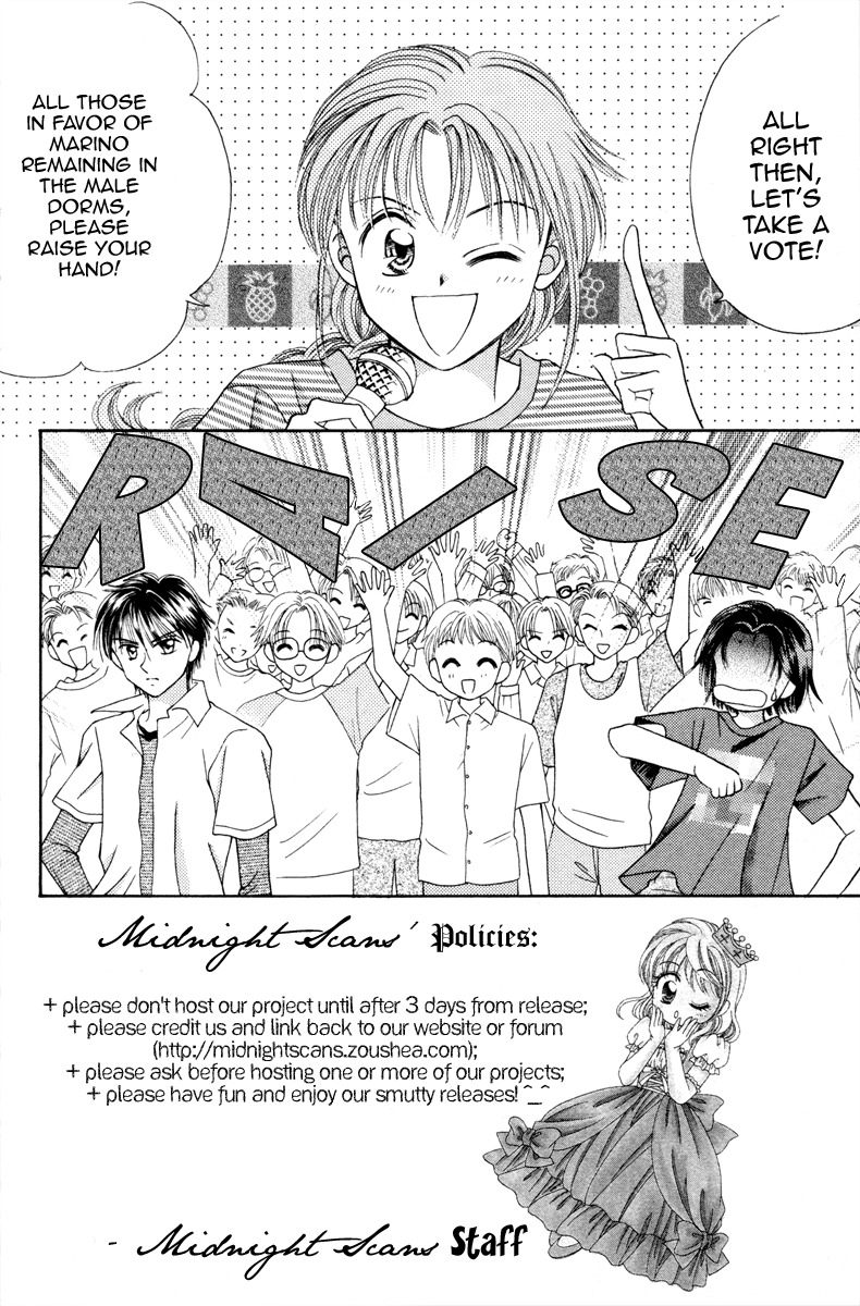 Princess Ver.1 Chapter 8 page 4 - Chapter 8