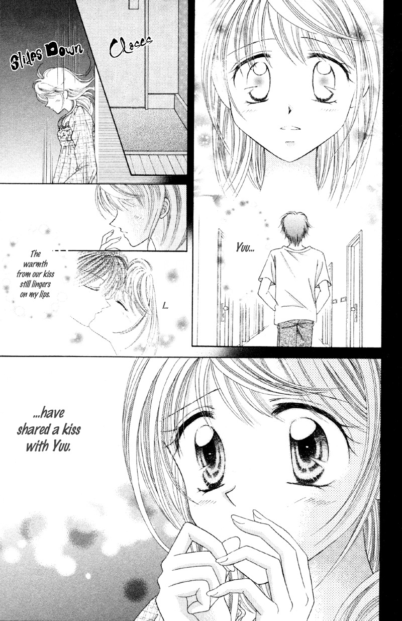 Princess Ver.1 Chapter 9 page 10 - Chapter 9
