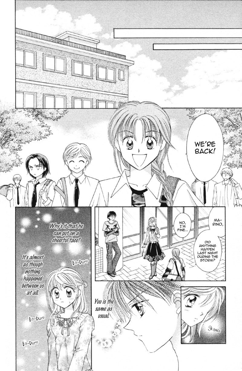 Princess Ver.1 Chapter 9 page 11 - Chapter 9
