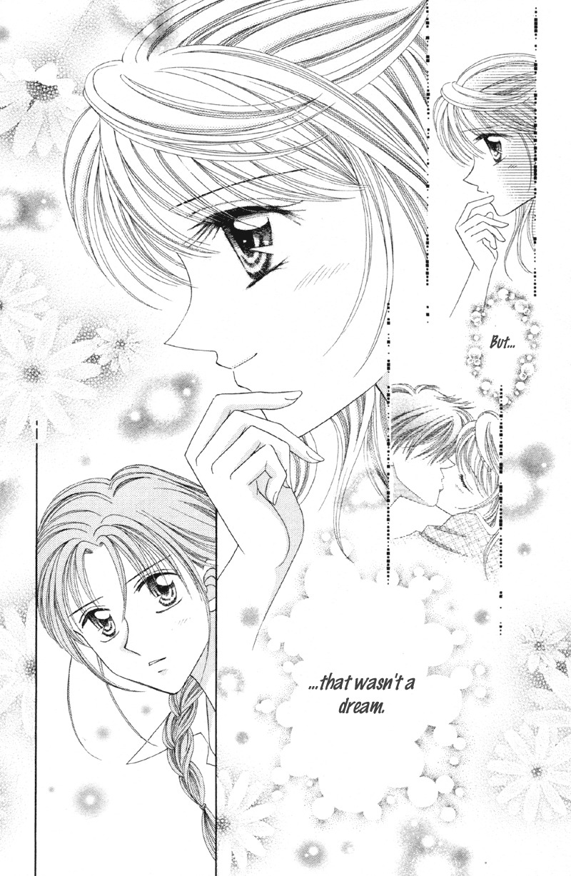 Princess Ver.1 Chapter 9 page 12 - Chapter 9