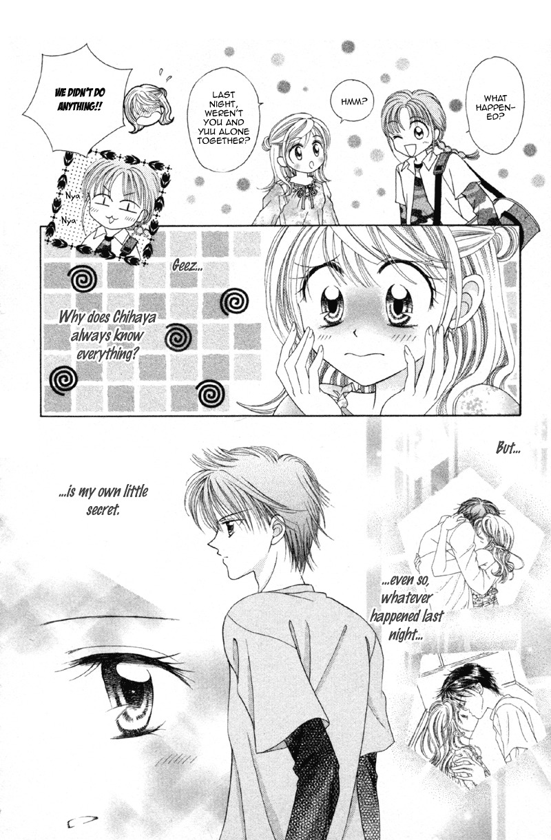 Princess Ver.1 Chapter 9 page 13 - Chapter 9