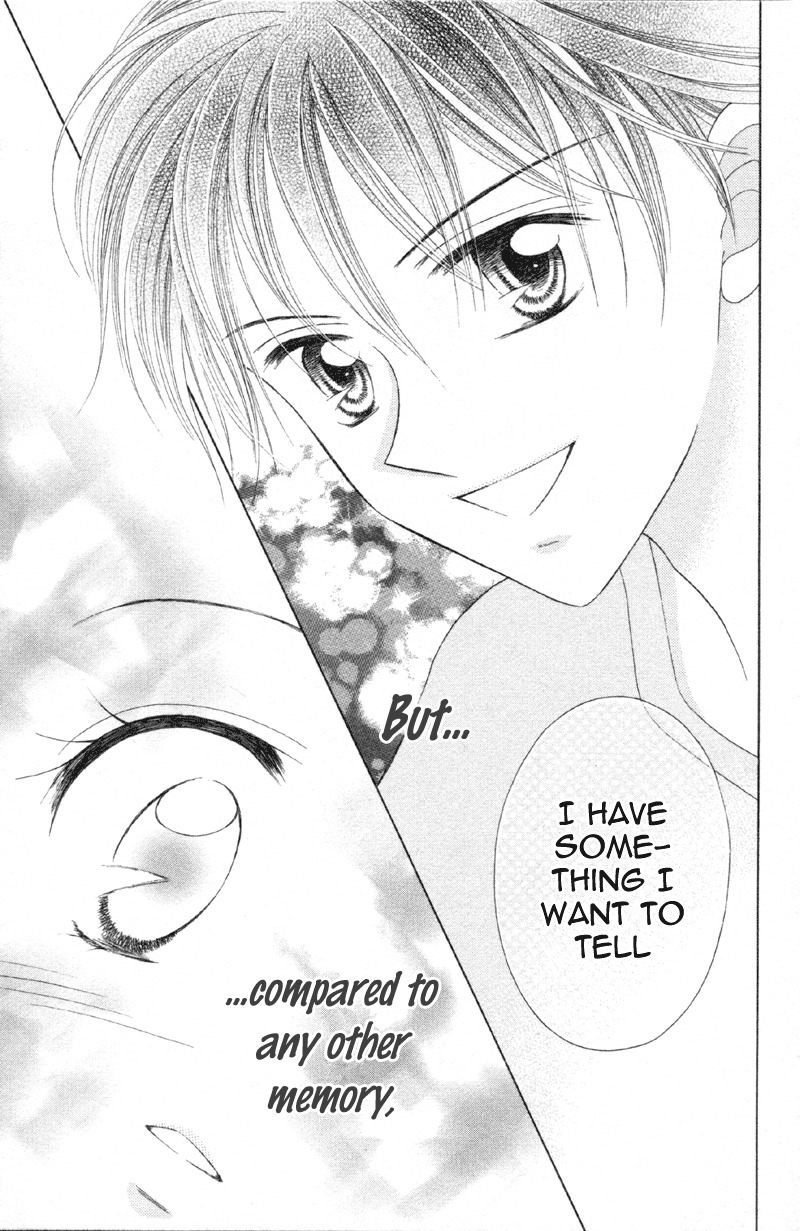 Princess Ver.1 Chapter 9 page 15 - Chapter 9
