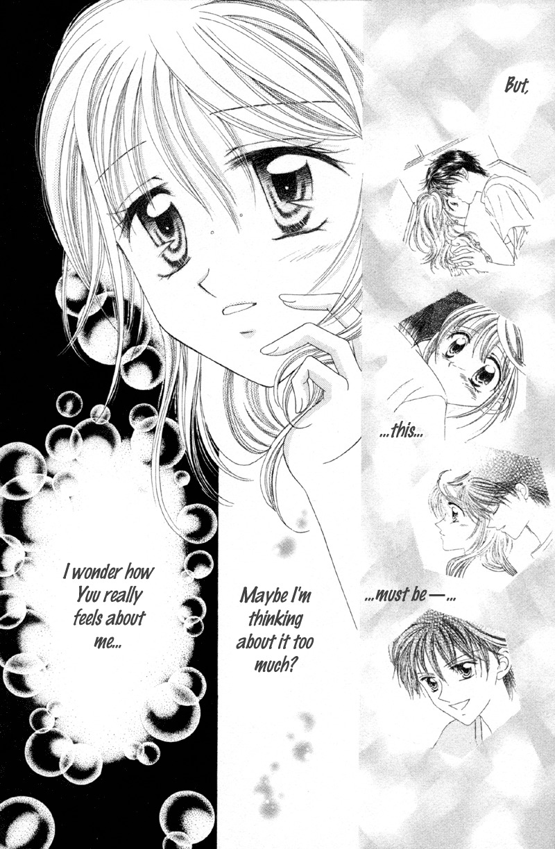 Princess Ver.1 Chapter 9 page 18 - Chapter 9