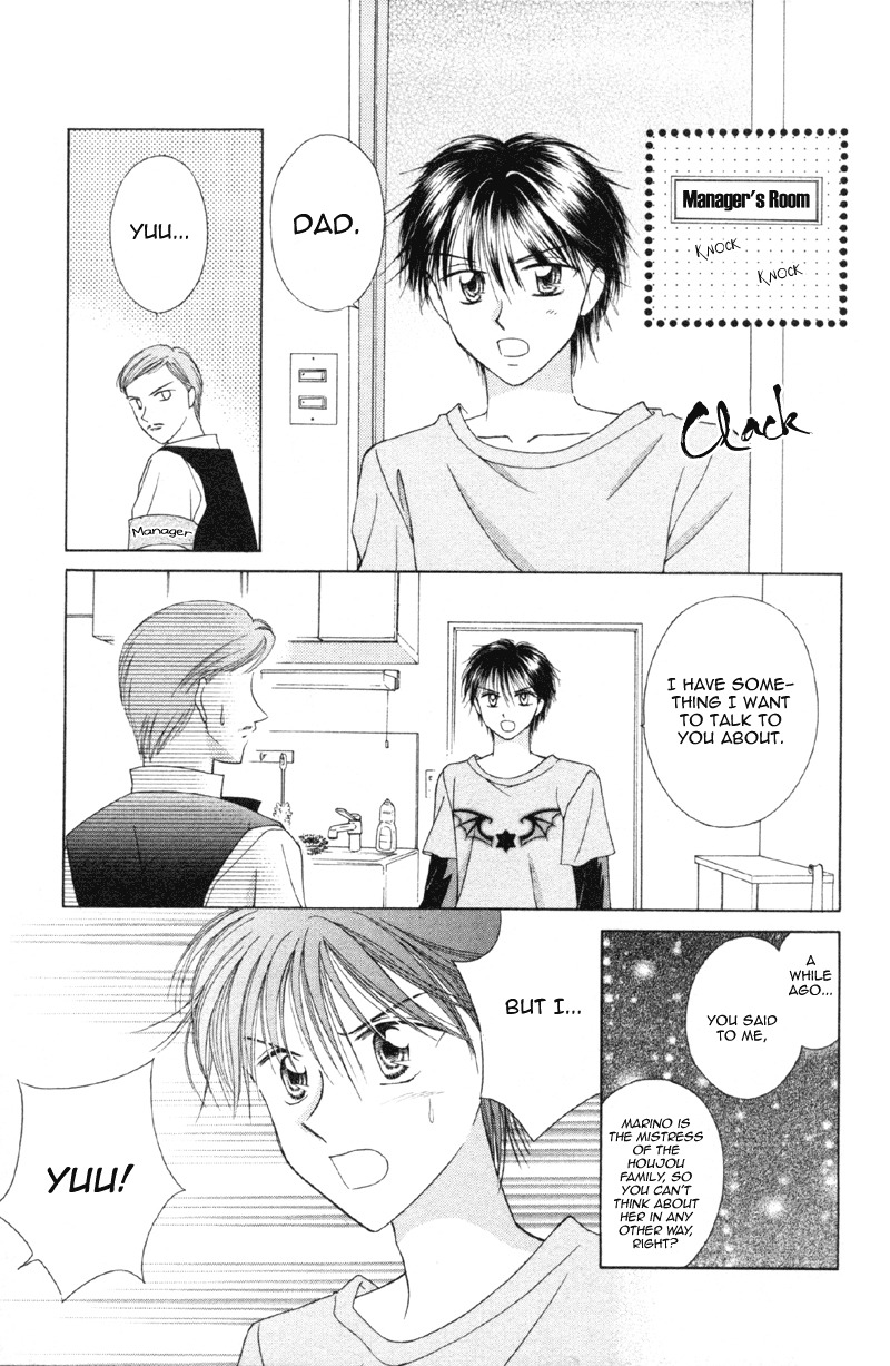 Princess Ver.1 Chapter 9 page 19 - Chapter 9