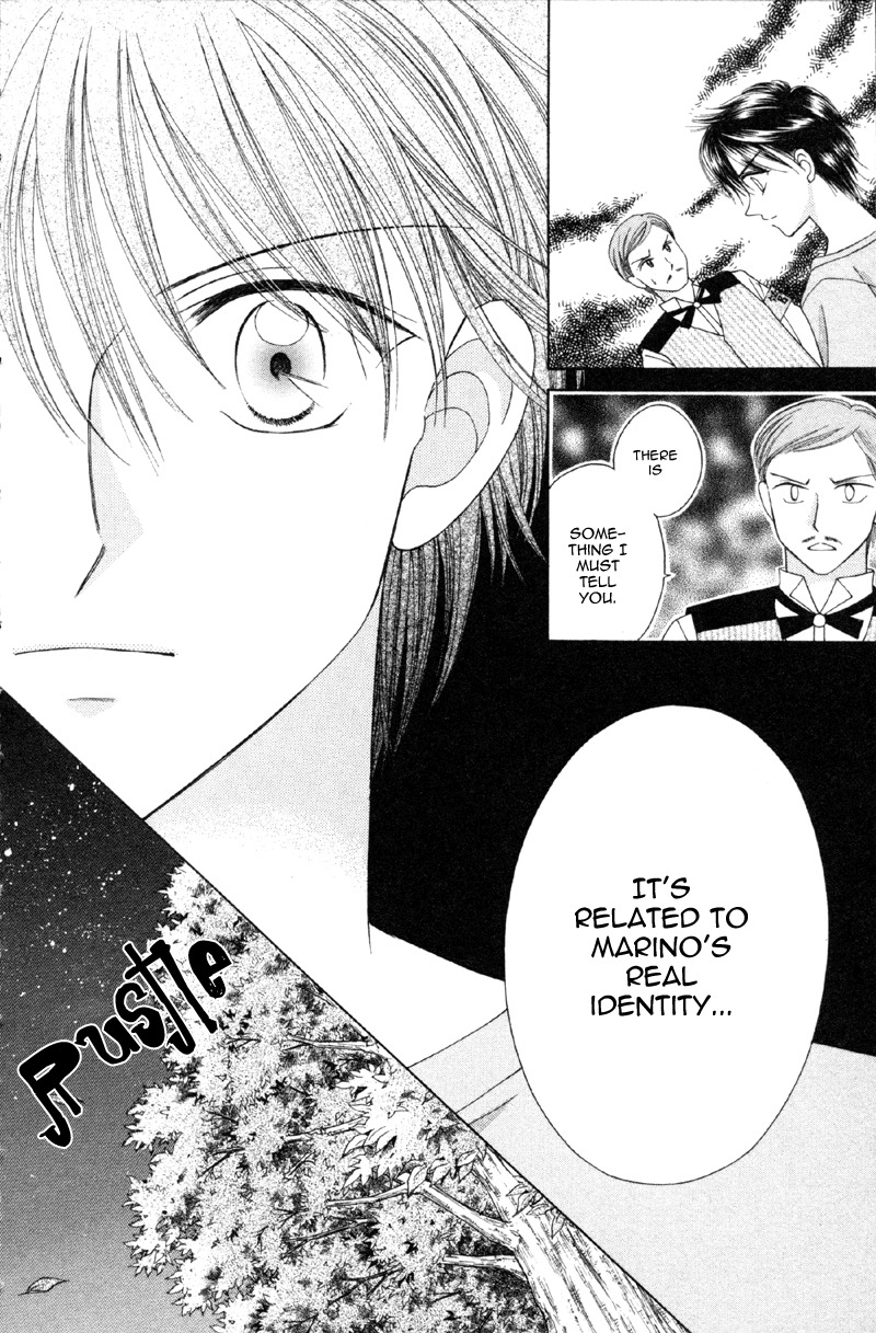 Princess Ver.1 Chapter 9 page 20 - Chapter 9
