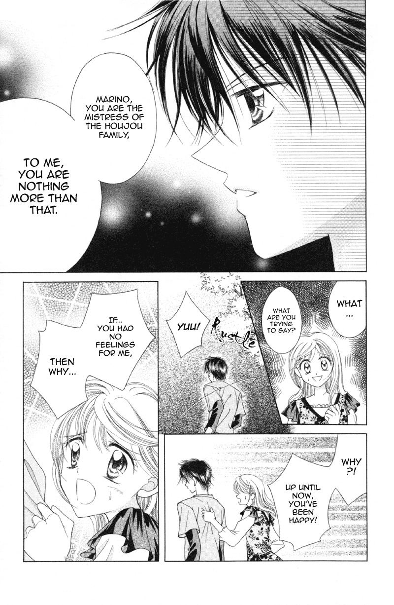 Princess Ver.1 Chapter 9 page 23 - Chapter 9