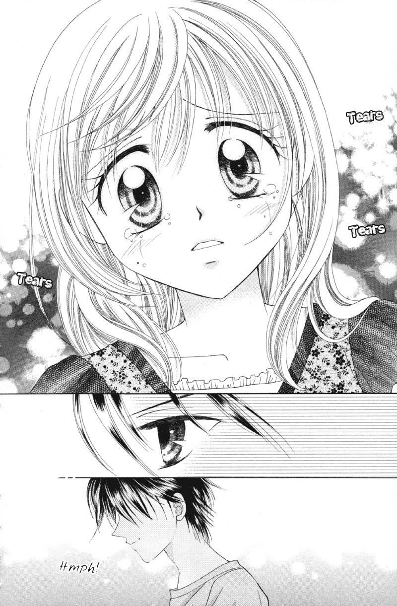 Princess Ver.1 Chapter 9 page 26 - Chapter 9
