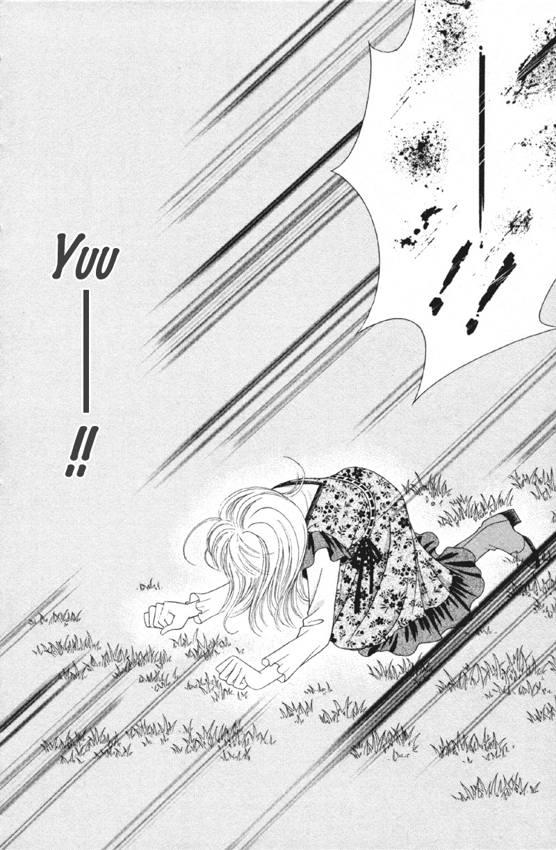 Princess Ver.1 Chapter 9 page 28 - Chapter 9