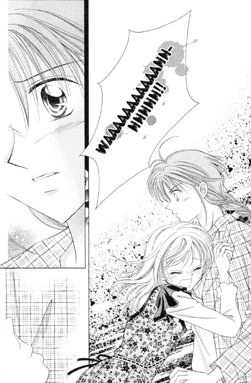 Princess Ver.1 Chapter 9 page 32 - Chapter 9