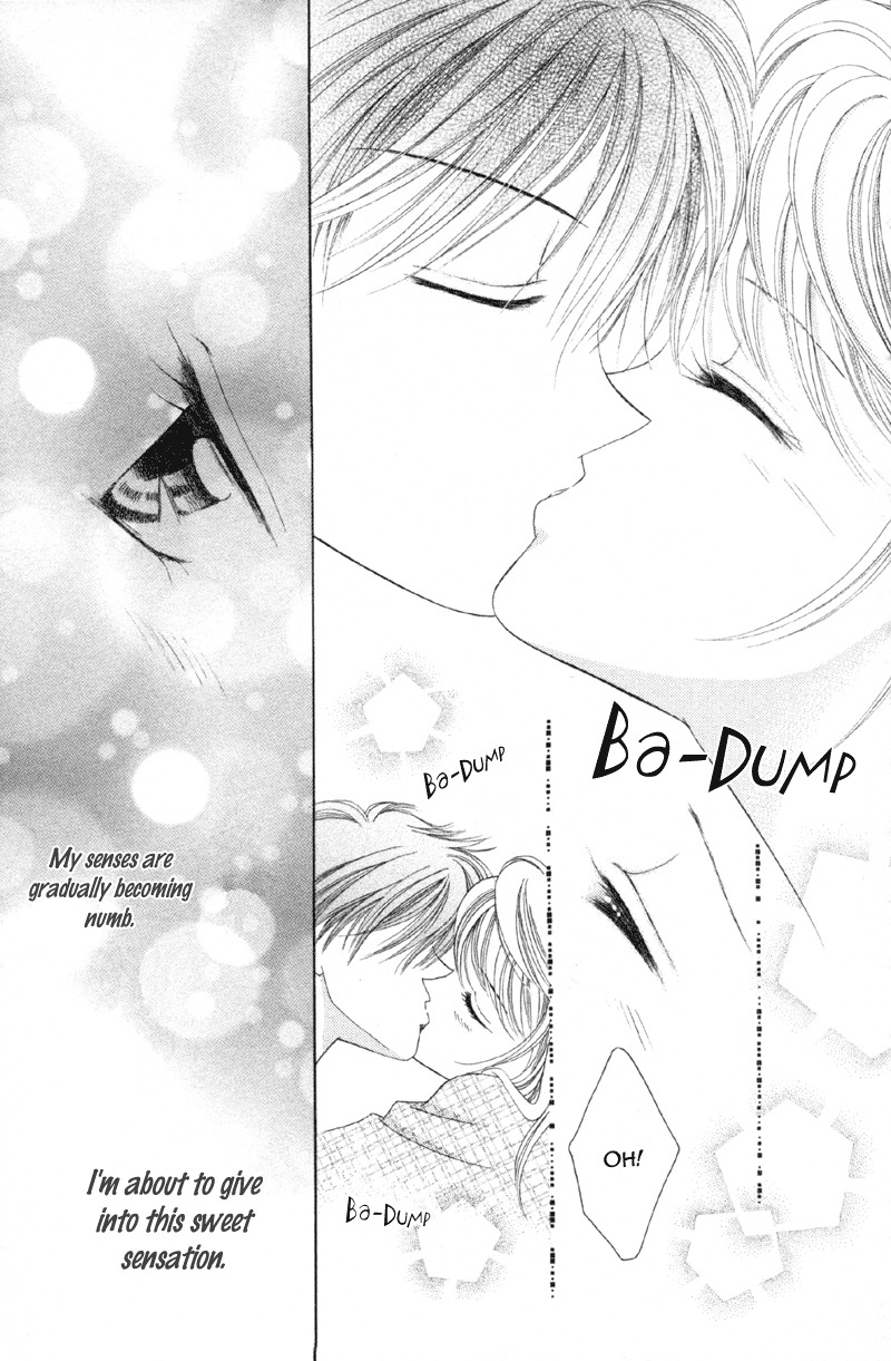 Princess Ver.1 Chapter 9 page 6 - Chapter 9