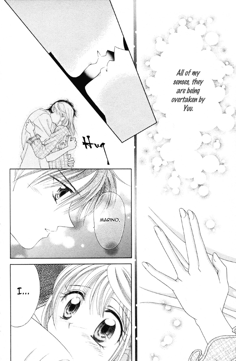 Princess Ver.1 Chapter 9 page 7 - Chapter 9