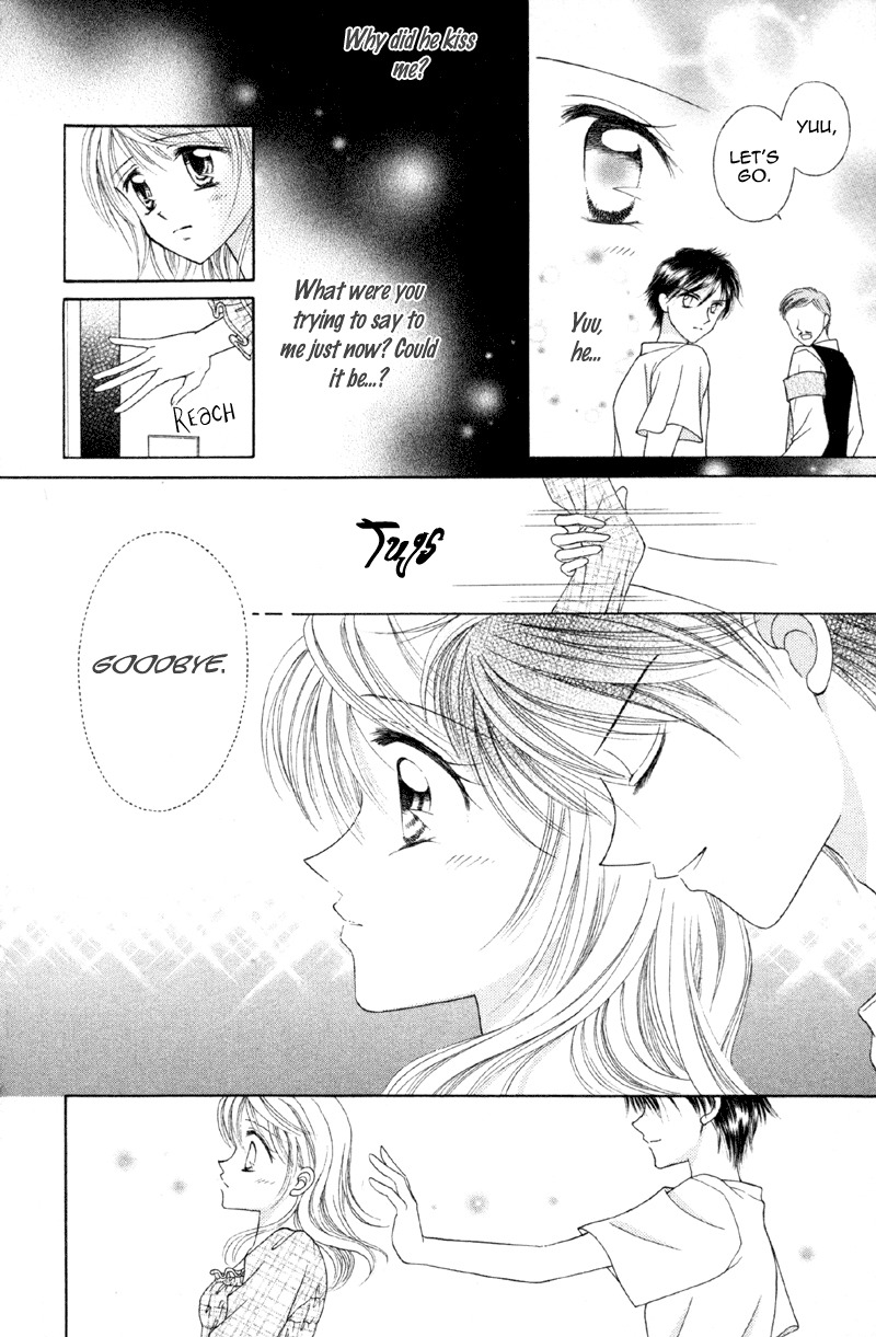 Princess Ver.1 Chapter 9 page 9 - Chapter 9