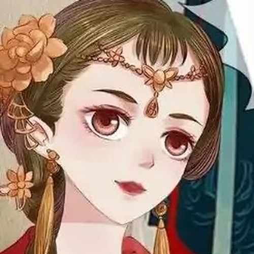 Princess Wei Yang Chapter 0 cover