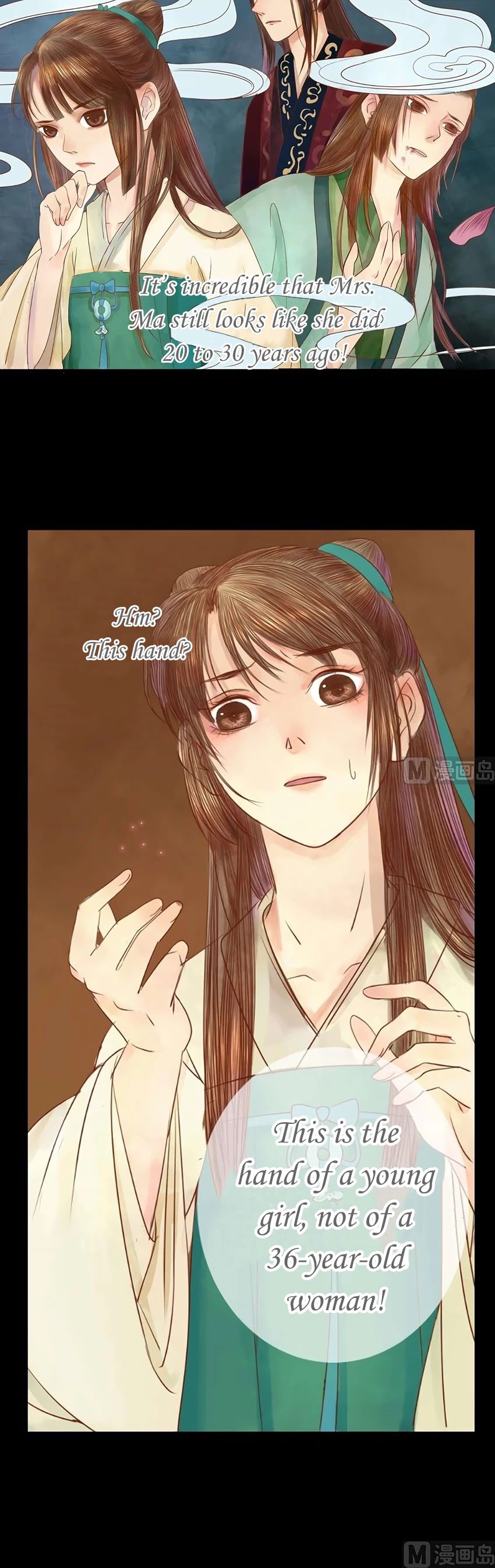 Princess Wei Yang Chapter 1 page 14 - Chapter 1: Abandonment and Rebirth