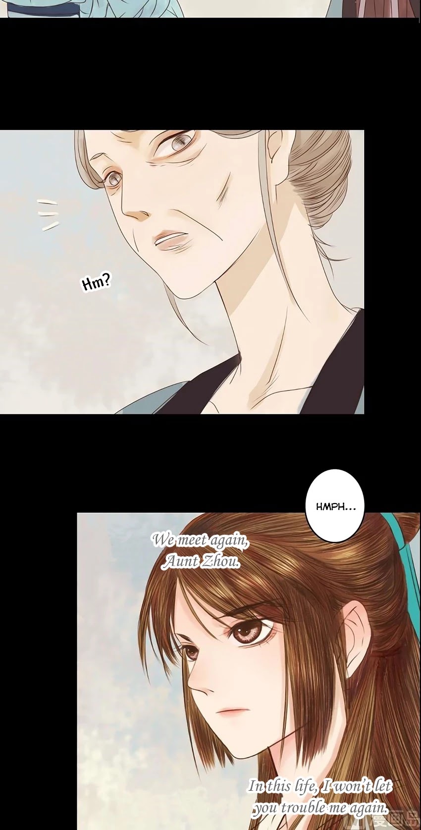 Princess Wei Yang Chapter 1 page 17 - Chapter 1: Abandonment and Rebirth
