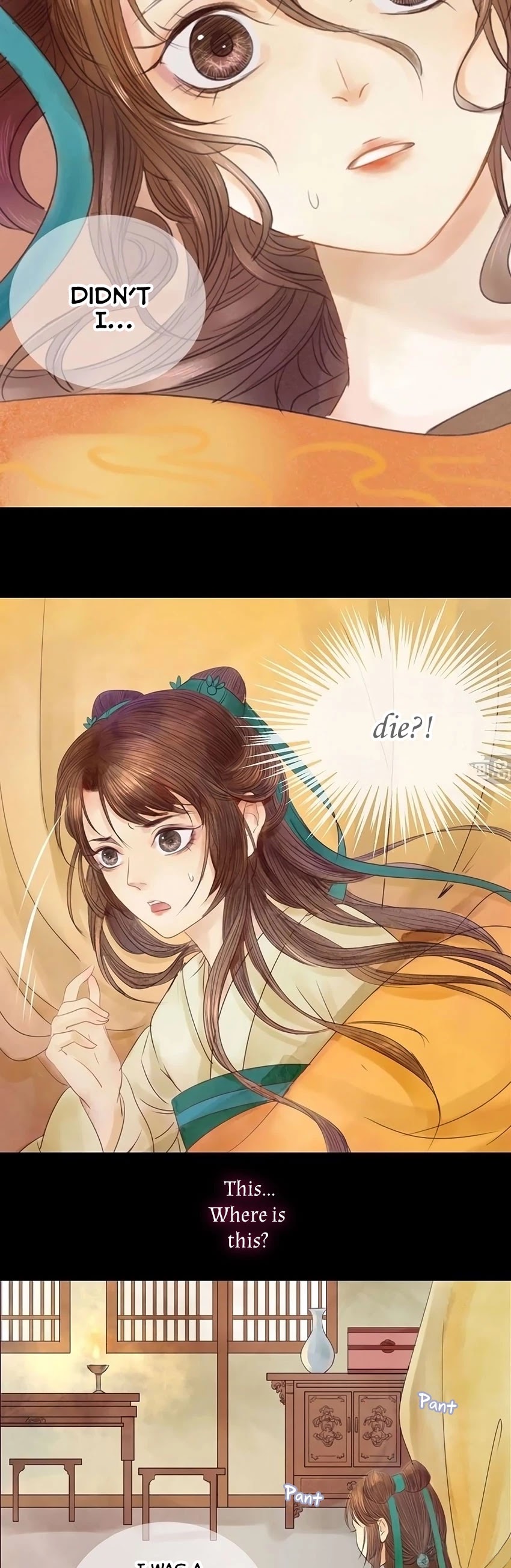 Princess Wei Yang Chapter 1 page 3 - Chapter 1: Abandonment and Rebirth