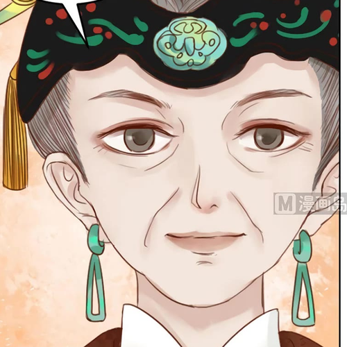 Princess Wei Yang Chapter 10: The Elder Madam cover