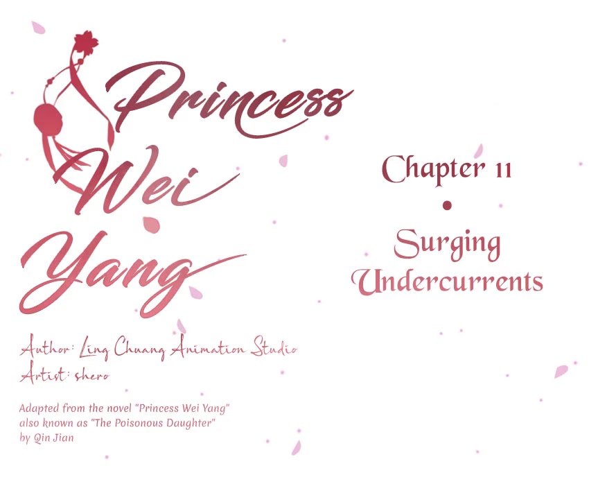 Princess Wei Yang Chapter 11 page 1 - Chapter 11: Surging Undercurrents