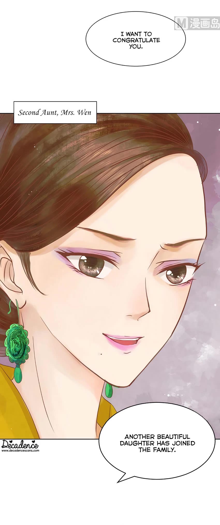 Princess Wei Yang Chapter 11 page 5 - Chapter 11: Surging Undercurrents