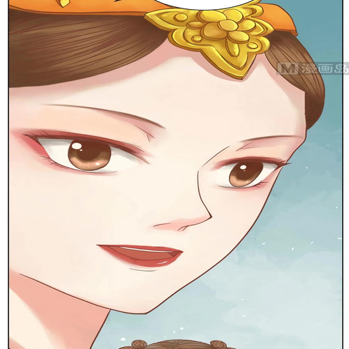 Princess Wei Yang Chapter 11: Surging Undercurrents cover