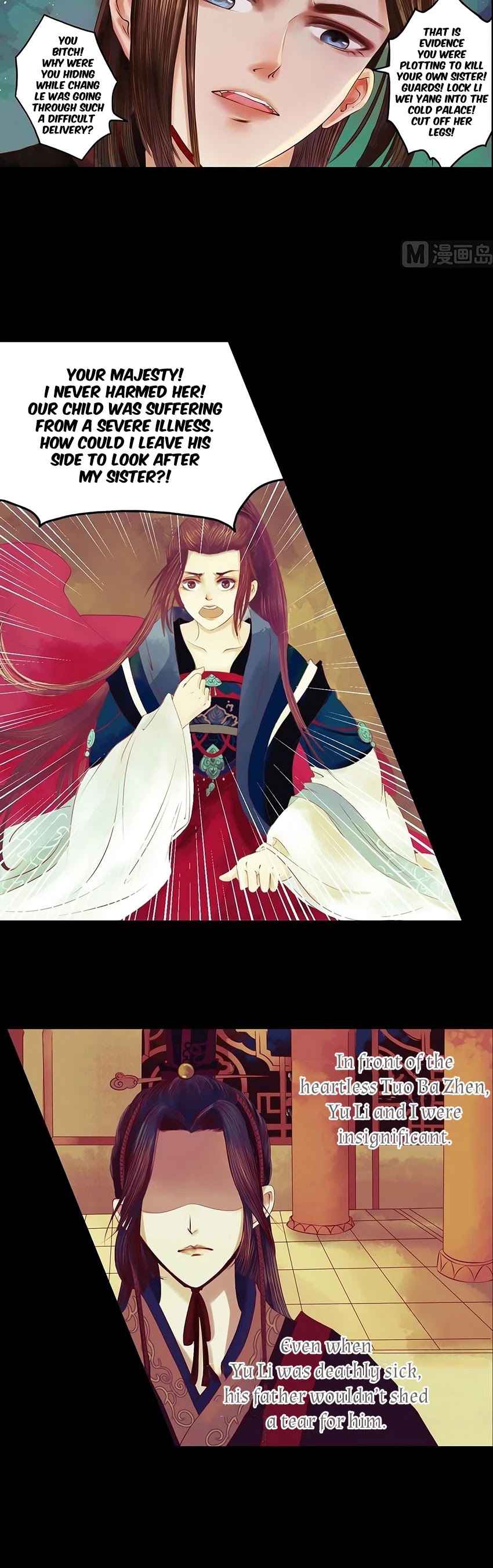 Princess Wei Yang Chapter 2 page 4 - Chapter 2: Concubine's Daughter of the Li Family