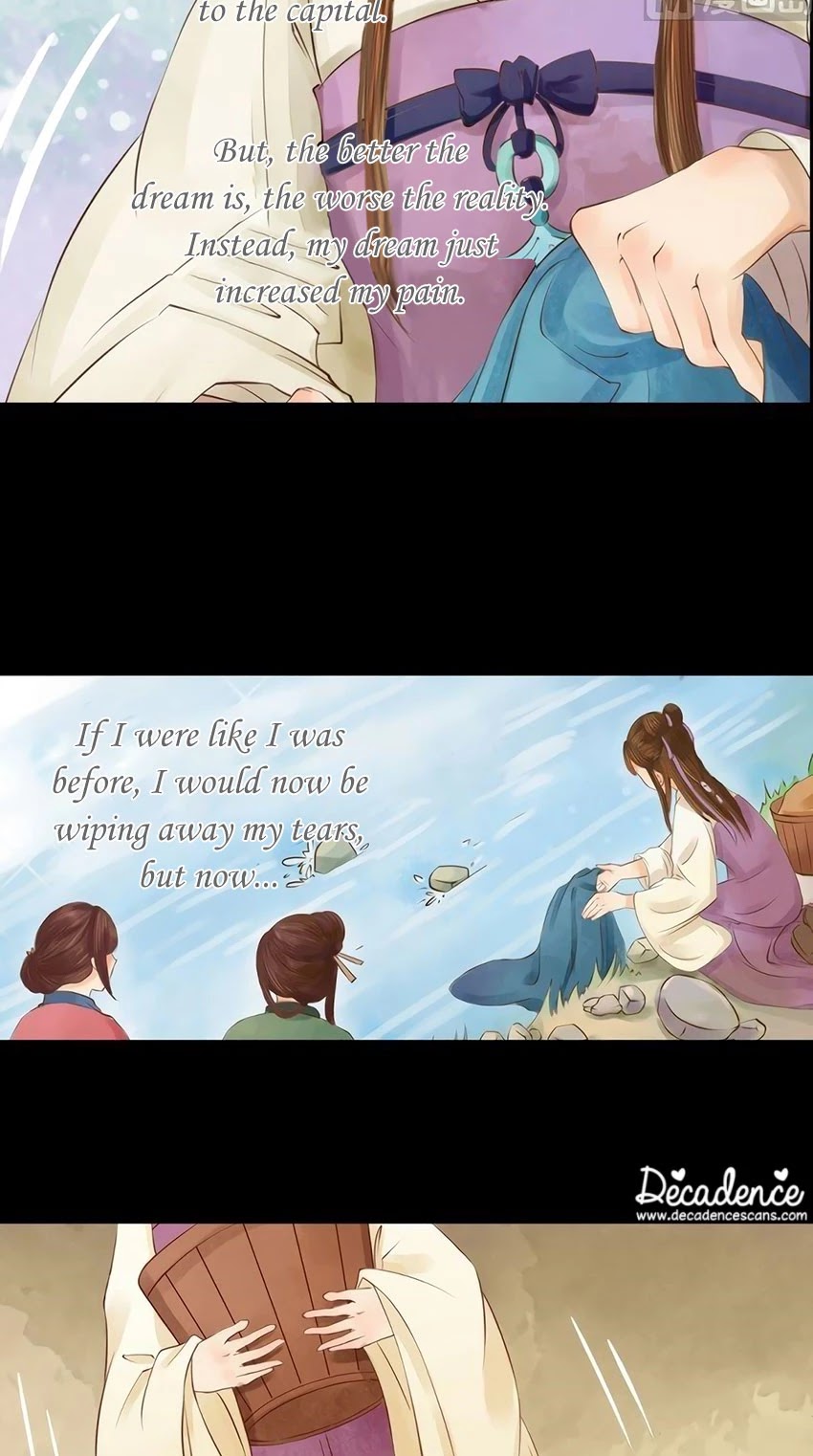 Princess Wei Yang Chapter 3 page 2 - Chapter 3: The Woes of Aunt Zhou