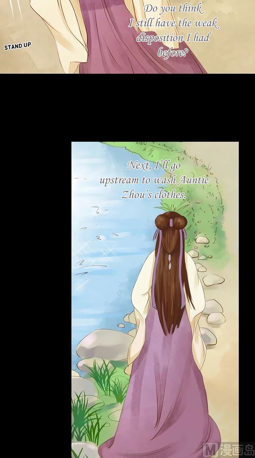 Princess Wei Yang Chapter 3 page 3 - Chapter 3: The Woes of Aunt Zhou