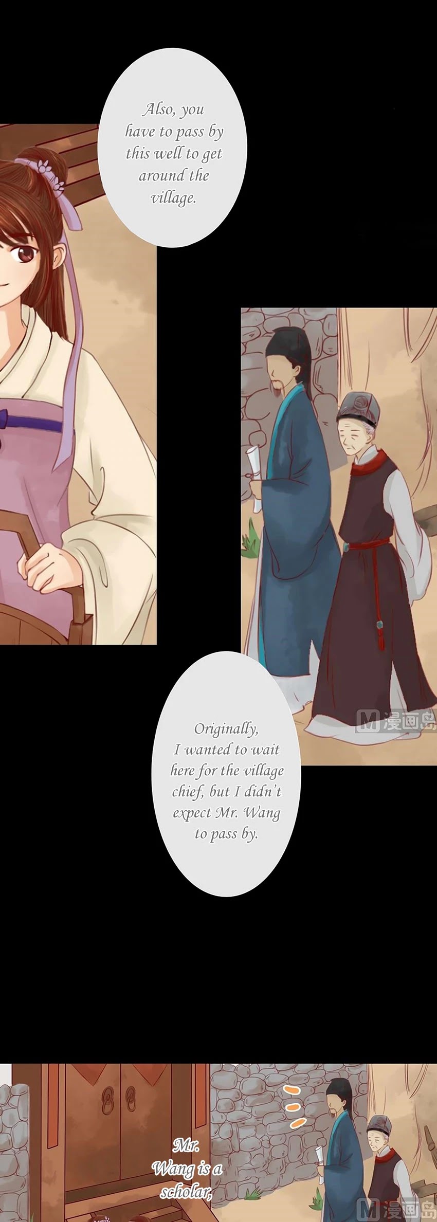 Princess Wei Yang Chapter 4 page 6 - Chapter 4: To Beat Them at Their Own Game
