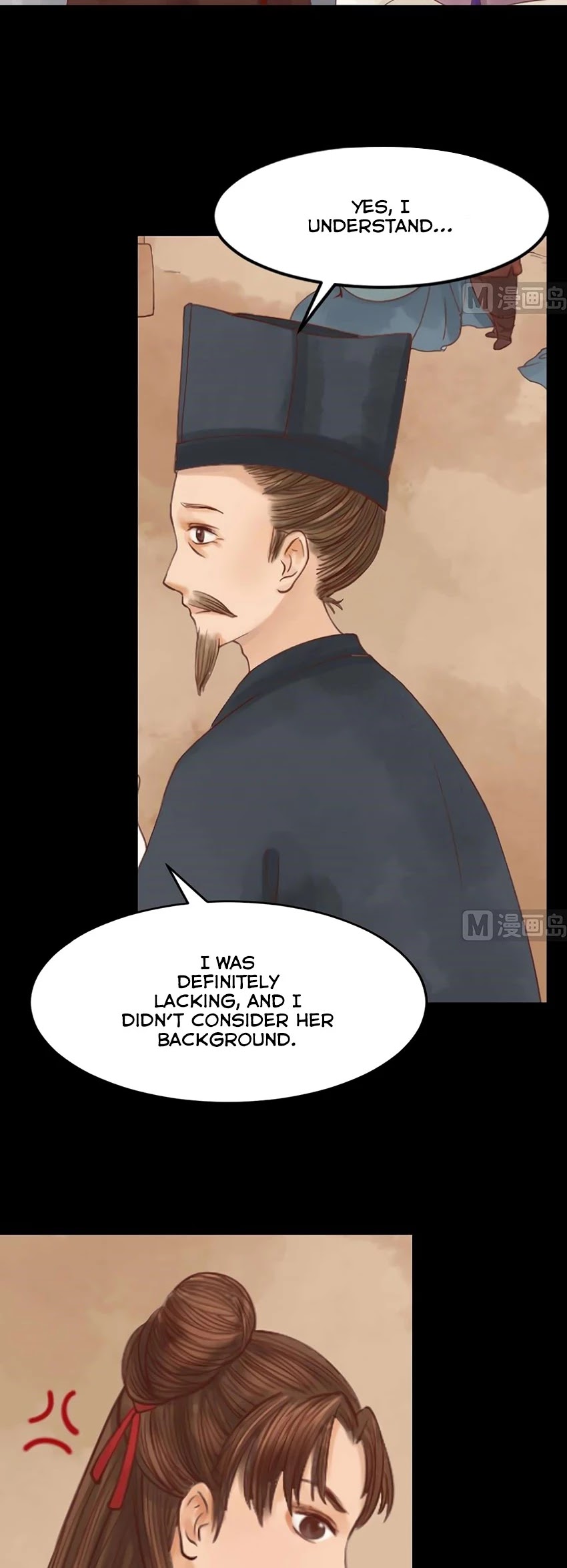Princess Wei Yang Chapter 5 page 4 - Chapter 5: Improving One's Situation