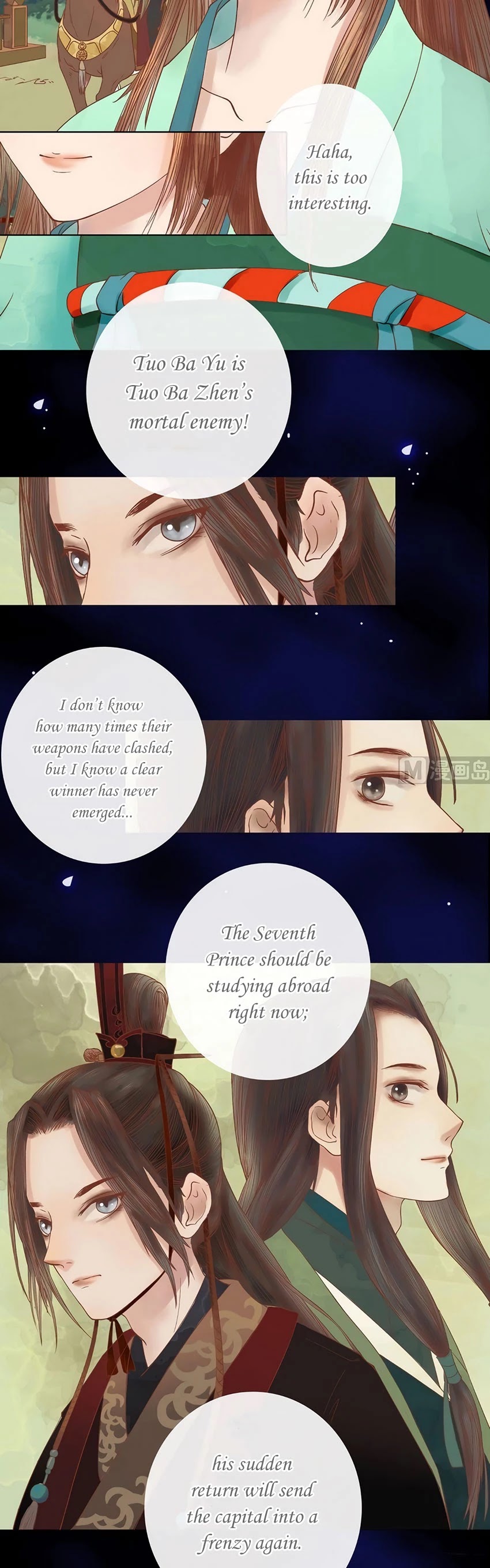 Princess Wei Yang Chapter 7 page 3 - Chapter 7: A Message From the Capital