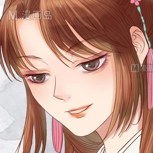 Princess Wei Yang Chapter 9: Conflict in the Study cover
